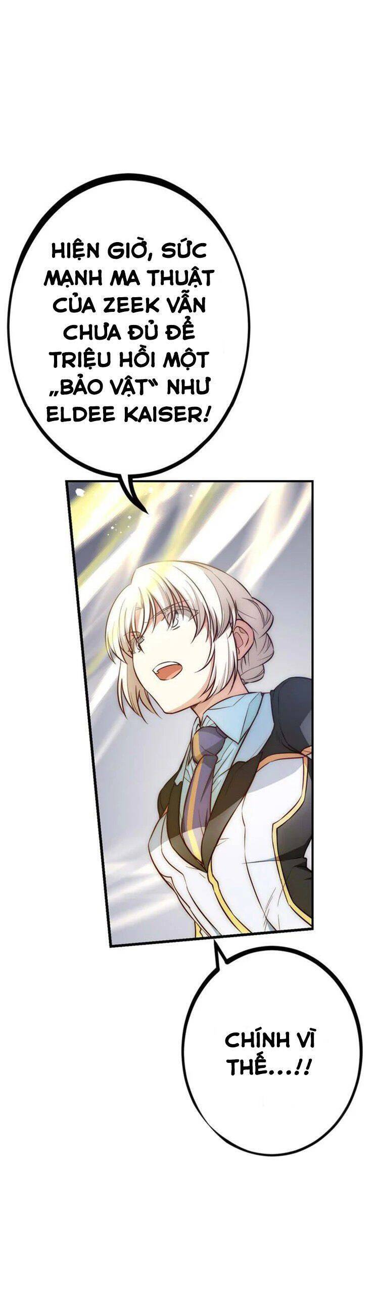 Circle Zero's Otherworldly Hero Business Chapter 71 - 17