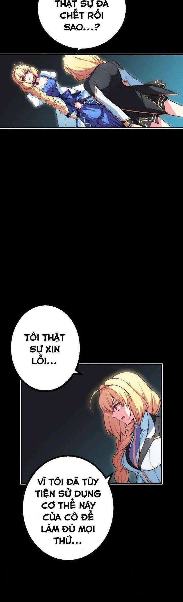 Circle Zero's Otherworldly Hero Business Chapter 72 - 21