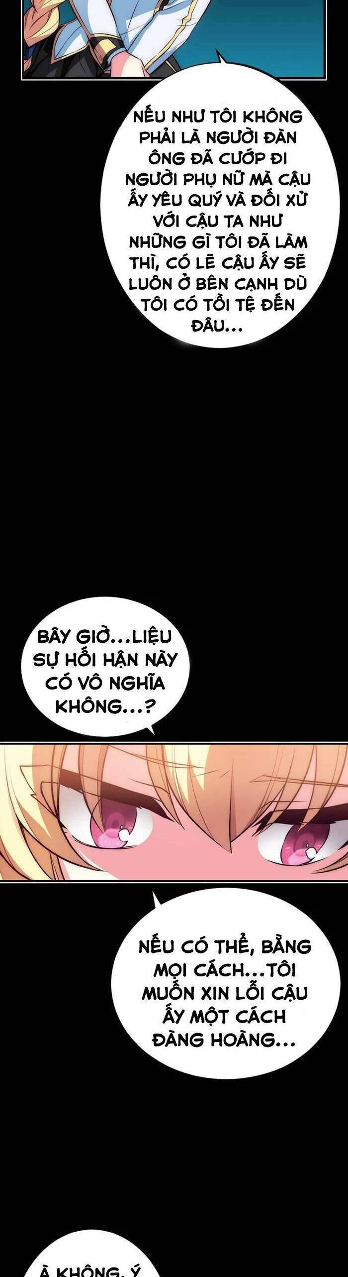 Circle Zero's Otherworldly Hero Business Chapter 73 - 12