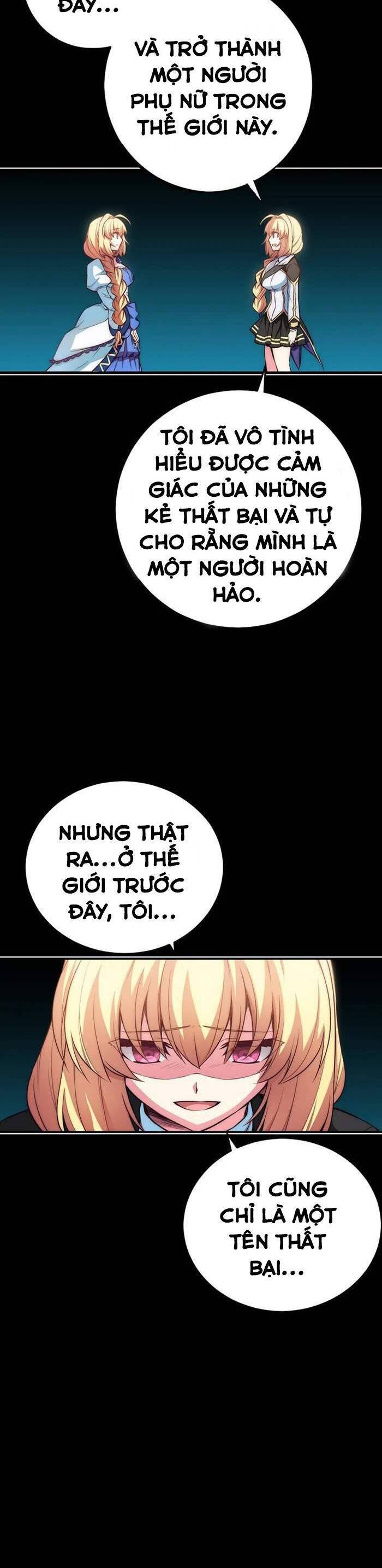 Circle Zero's Otherworldly Hero Business Chapter 73 - 5