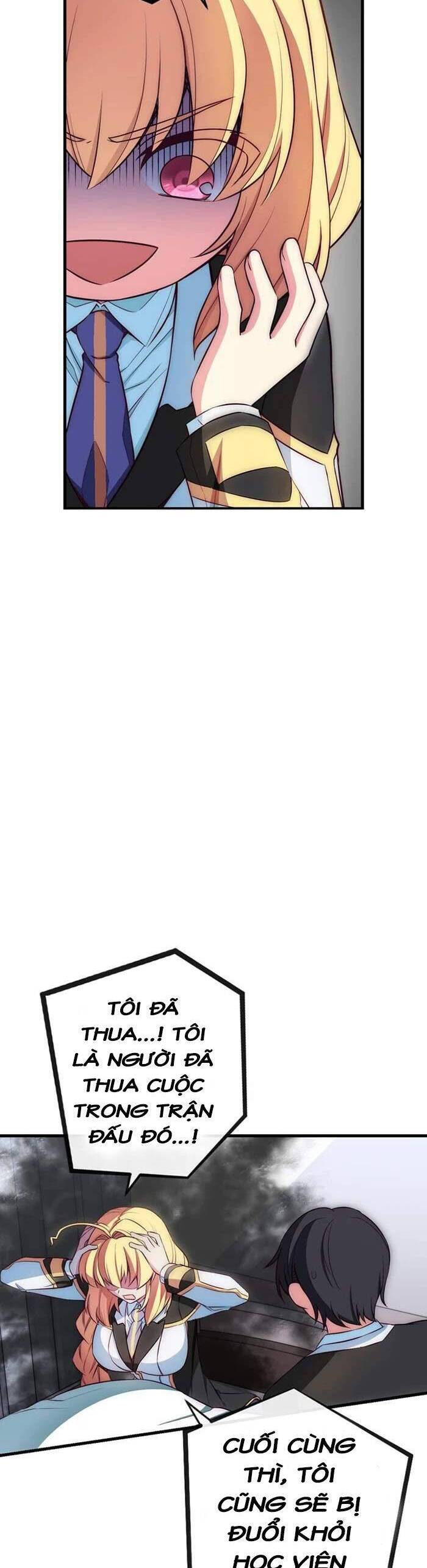 Circle Zero's Otherworldly Hero Business Chapter 74 - 11