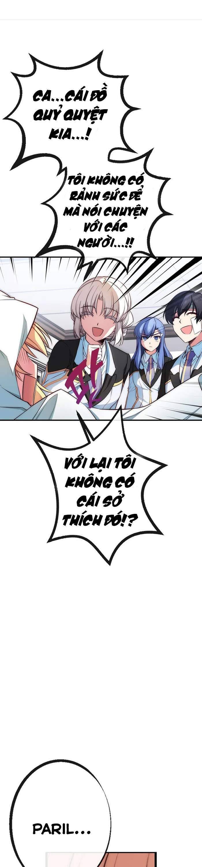 Circle Zero's Otherworldly Hero Business Chapter 74 - 25