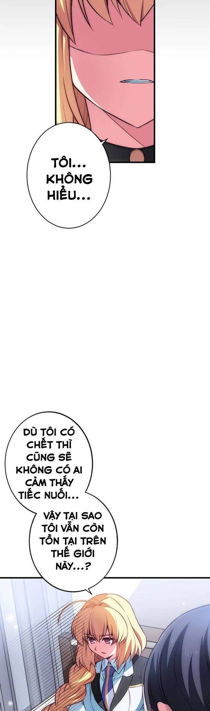 Circle Zero's Otherworldly Hero Business Chapter 74 - 4