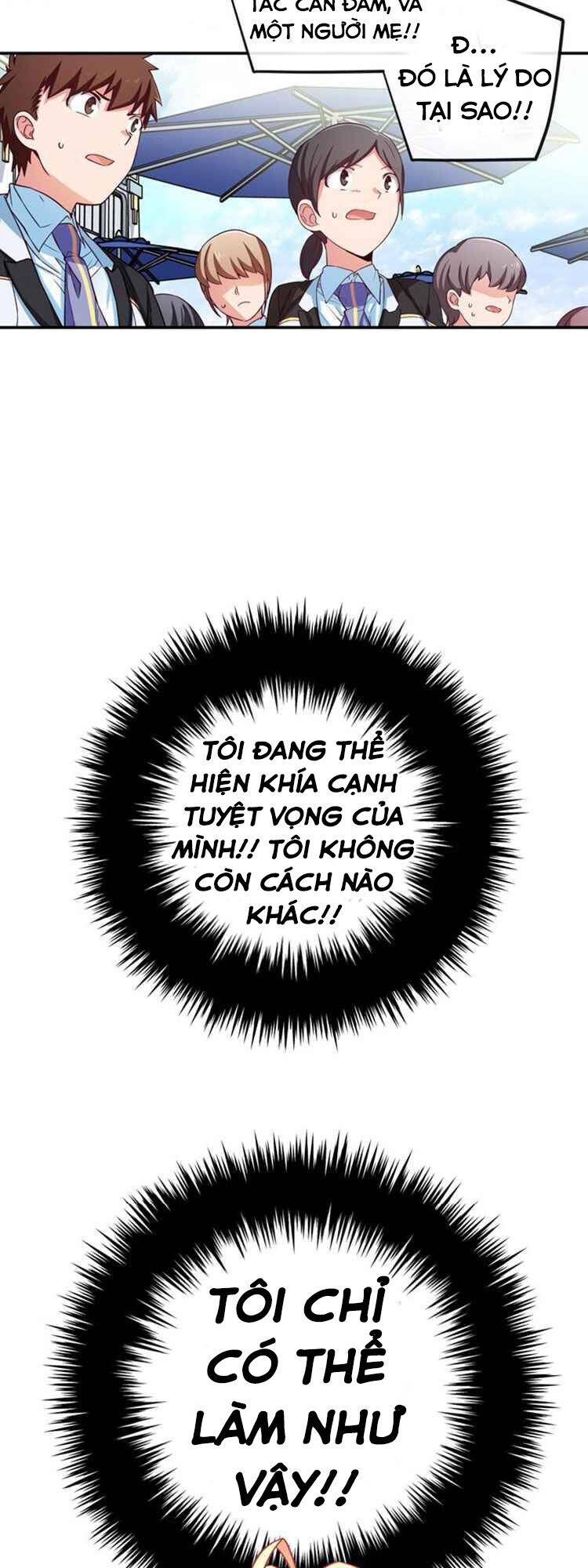 Circle Zero's Otherworldly Hero Business Chapter 41 - 2