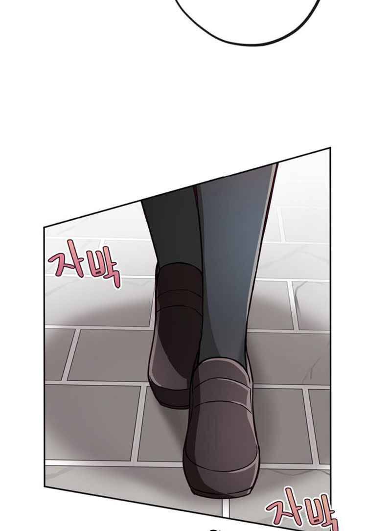 Circle Zero's Otherworldly Hero Business Chapter 41 - 6