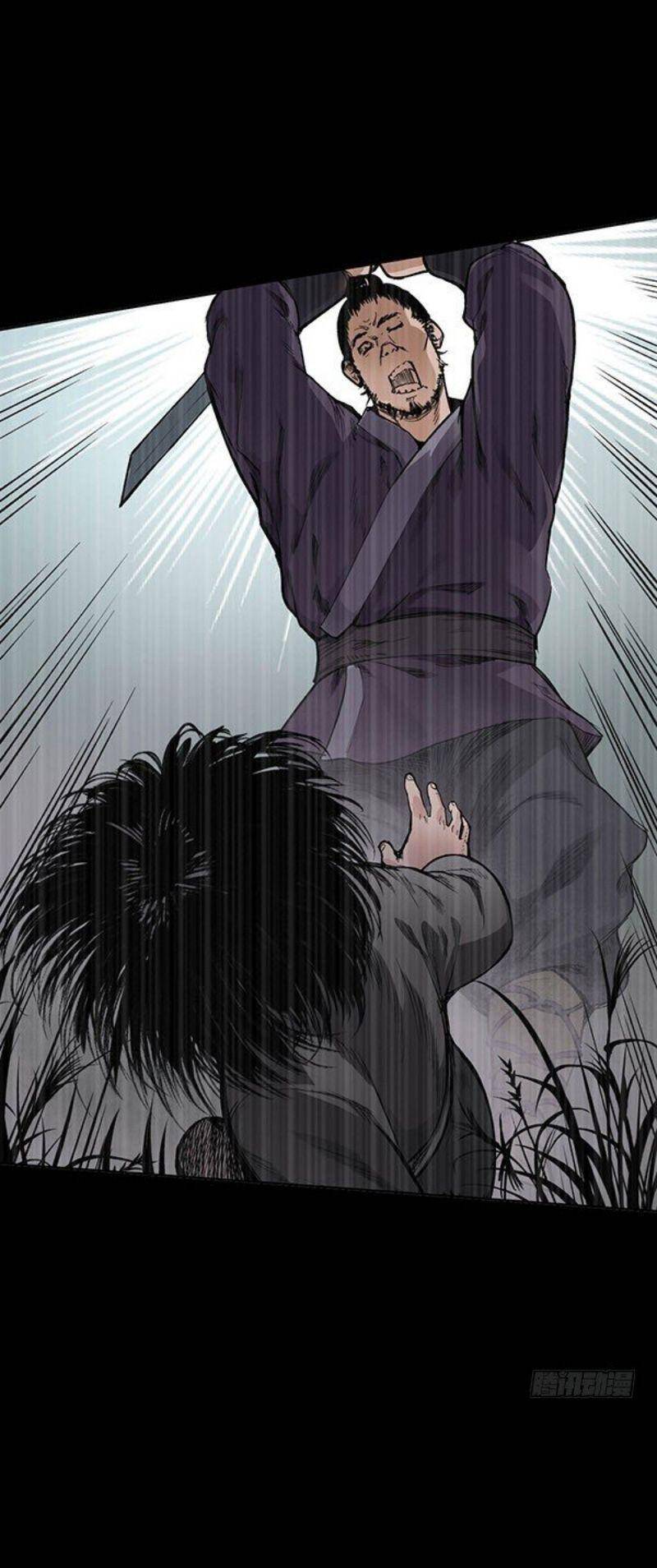 Tạng Phong Hành Chapter 18 - 17