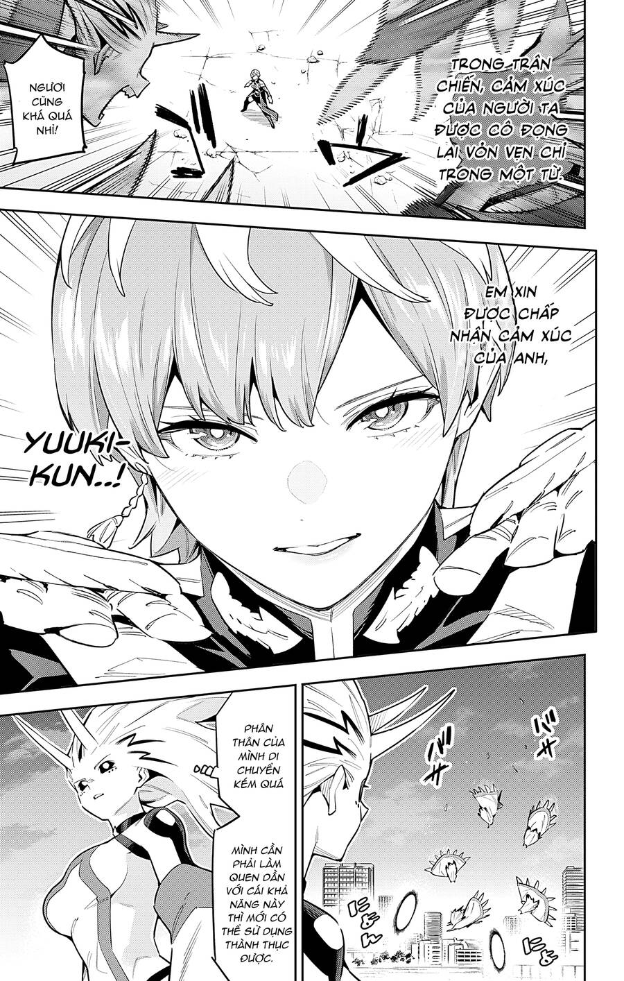 Demon Slave Chapter 79 - 4