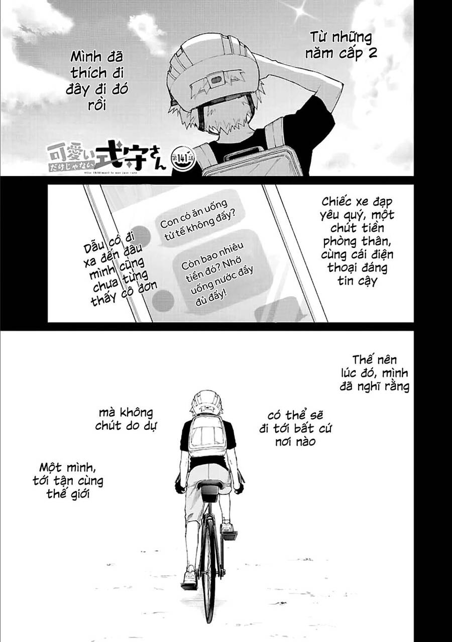 That Girl Is Not Just Cute Chapter 141 - 3