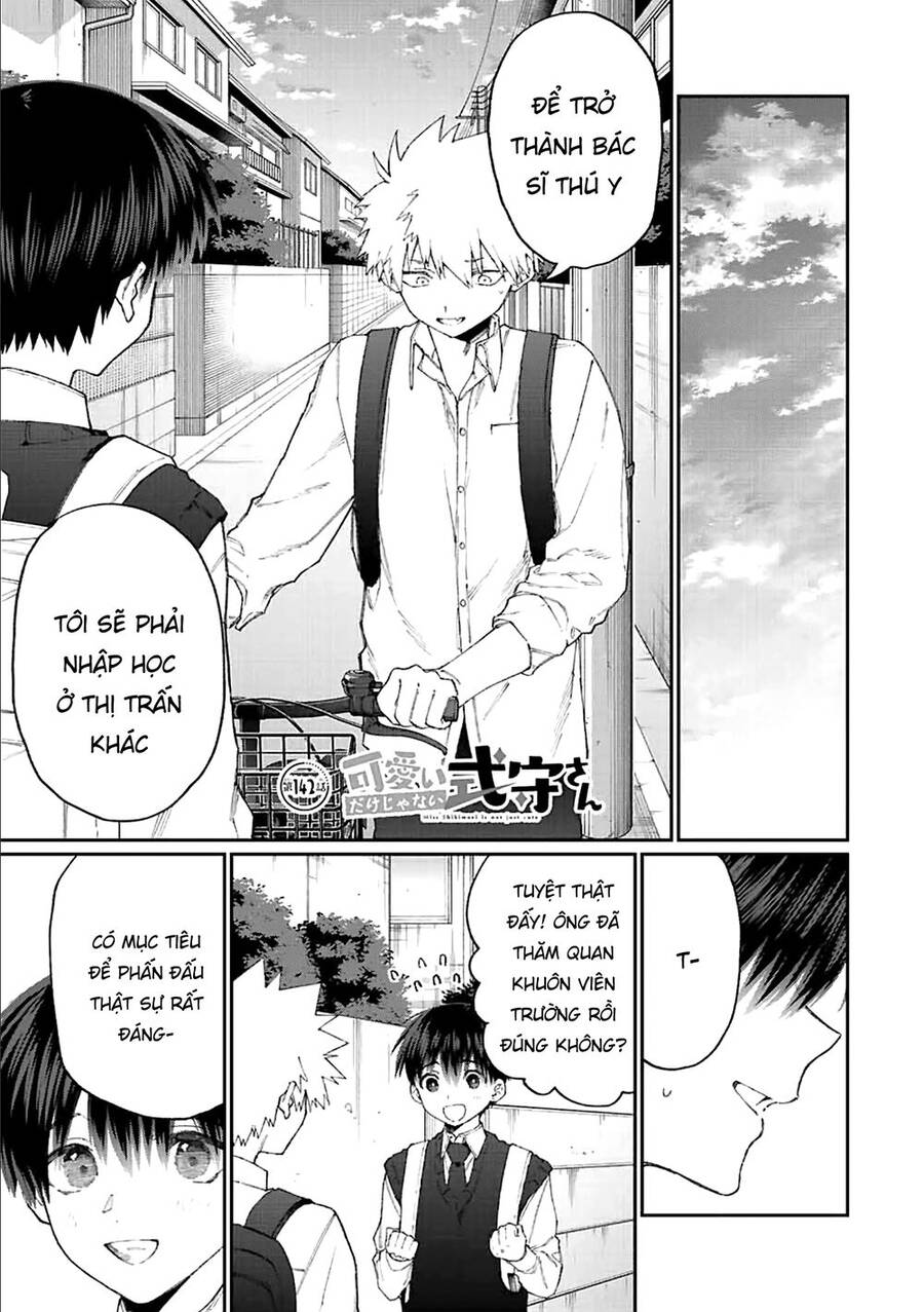 That Girl Is Not Just Cute Chapter 142 - 3