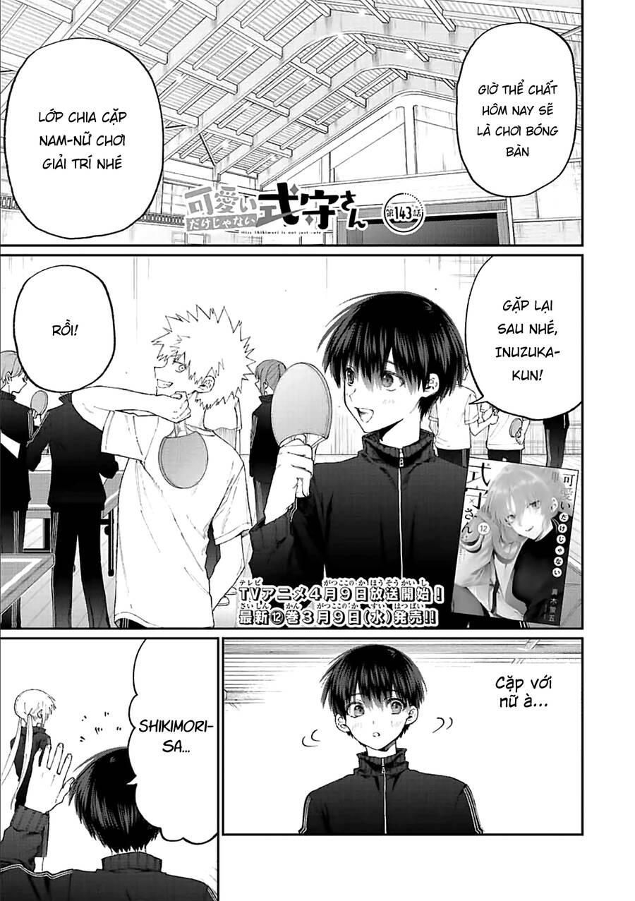 That Girl Is Not Just Cute Chapter 143 - 3