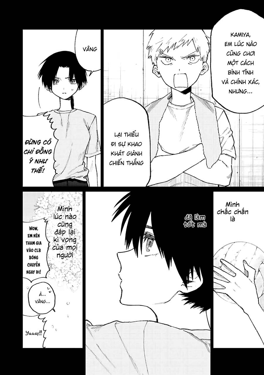 That Girl Is Not Just Cute Chapter 152 - 4