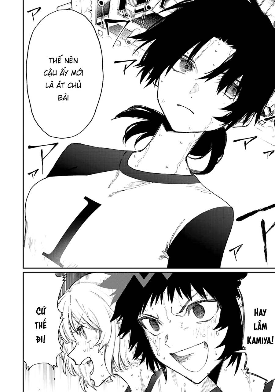 That Girl Is Not Just Cute Chapter 152 - 8