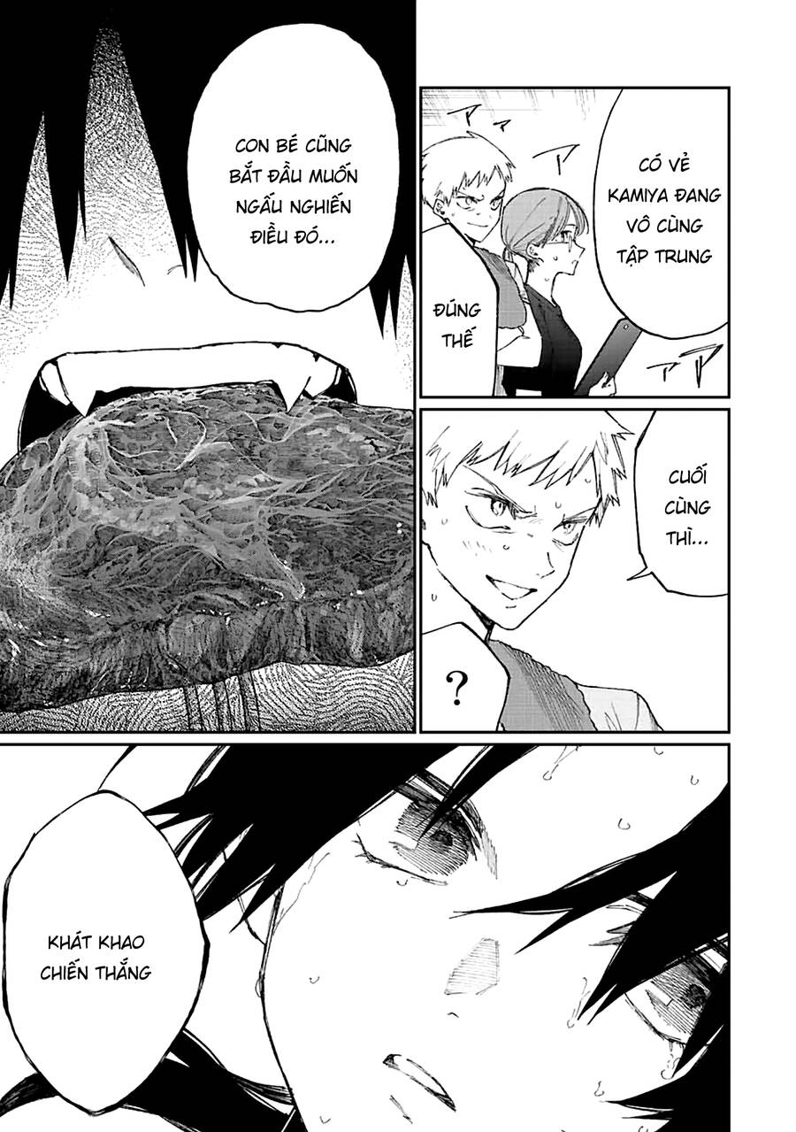 That Girl Is Not Just Cute Chapter 152 - 9