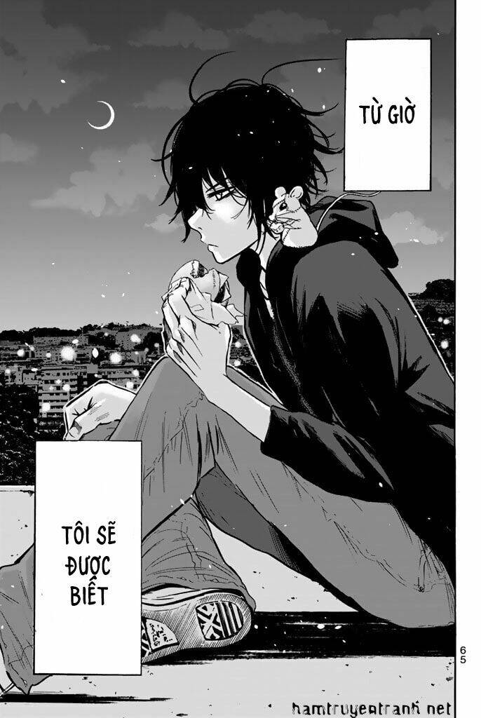 Dr. Prisoner Chapter 1.2 - 33