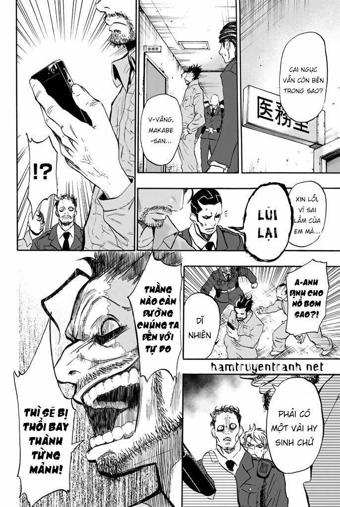 Dr. Prisoner Chapter 1.2 - 9