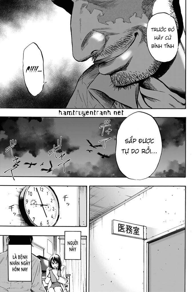 Dr. Prisoner Chapter 1 - 17