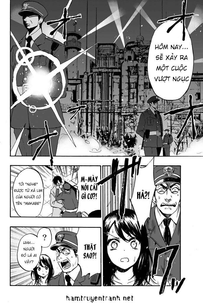 Dr. Prisoner Chapter 1 - 22