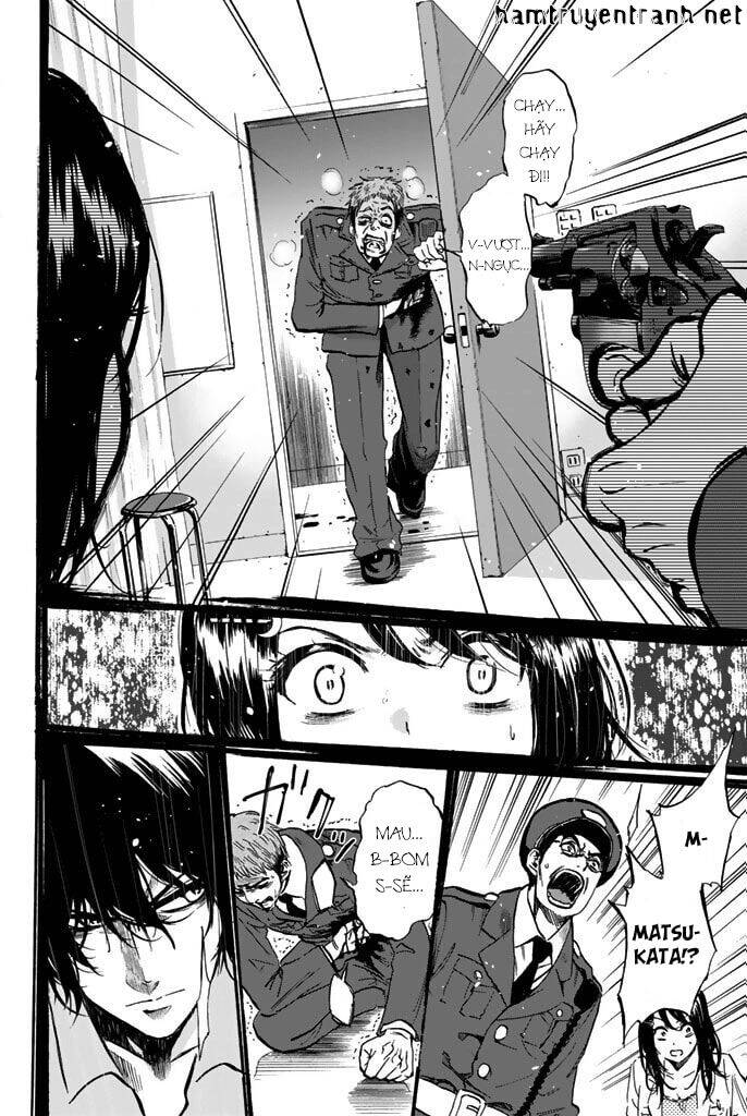 Dr. Prisoner Chapter 1 - 26