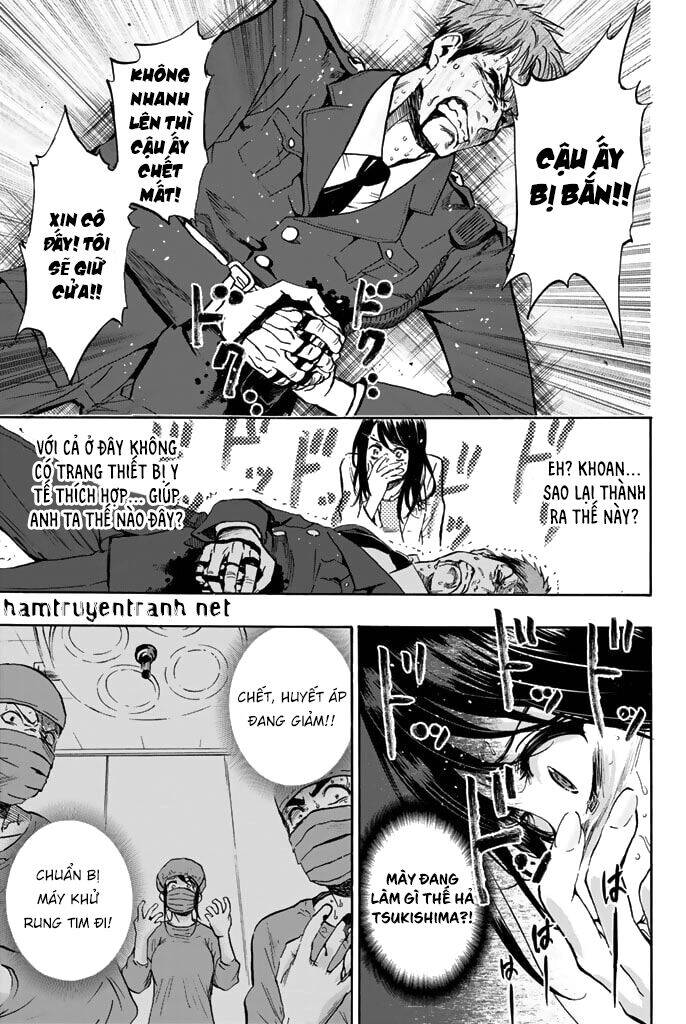 Dr. Prisoner Chapter 1 - 29