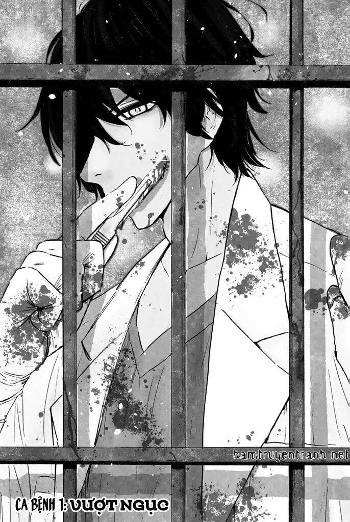 Dr. Prisoner Chapter 1 - 7