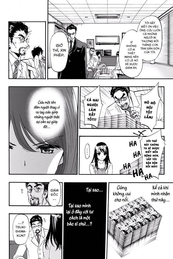 Dr. Prisoner Chapter 10 - 18