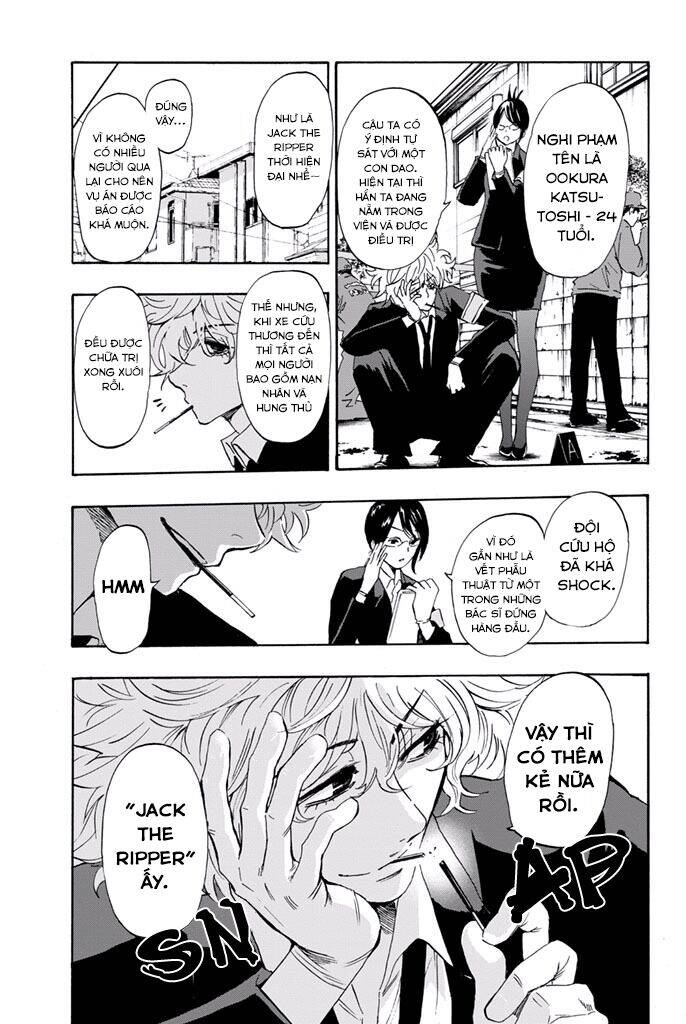 Dr. Prisoner Chapter 10 - 23