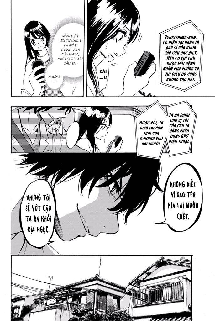 Dr. Prisoner Chapter 10 - 8