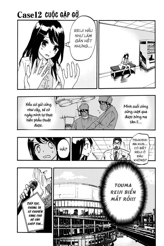 Dr. Prisoner Chapter 12 - 1