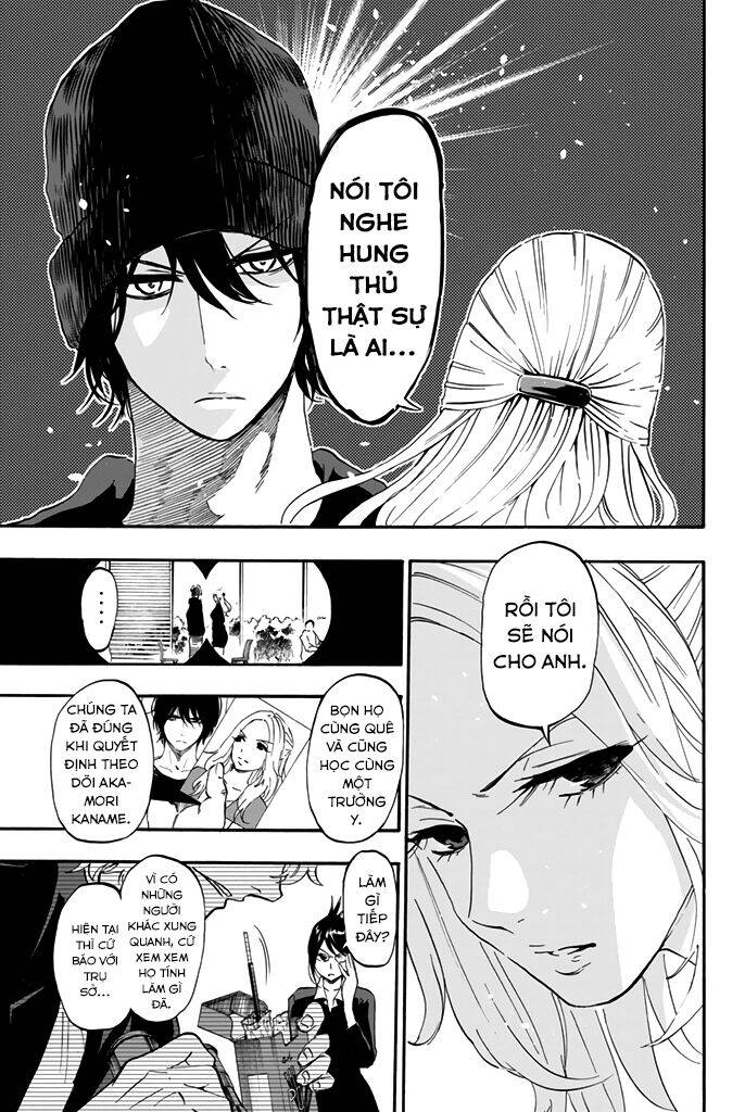 Dr. Prisoner Chapter 12 - 19