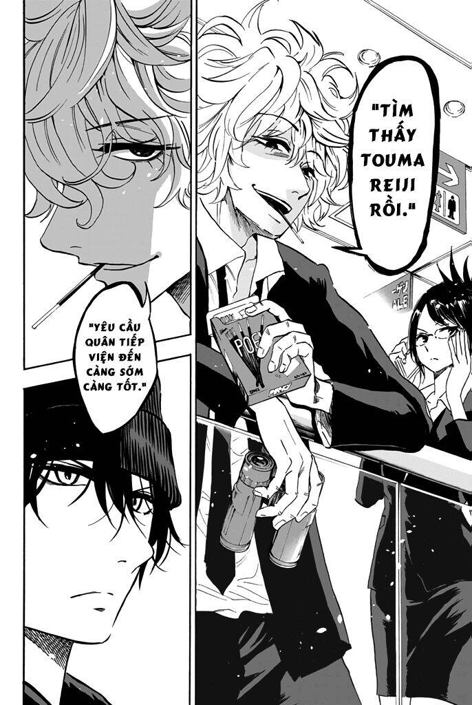 Dr. Prisoner Chapter 12 - 20