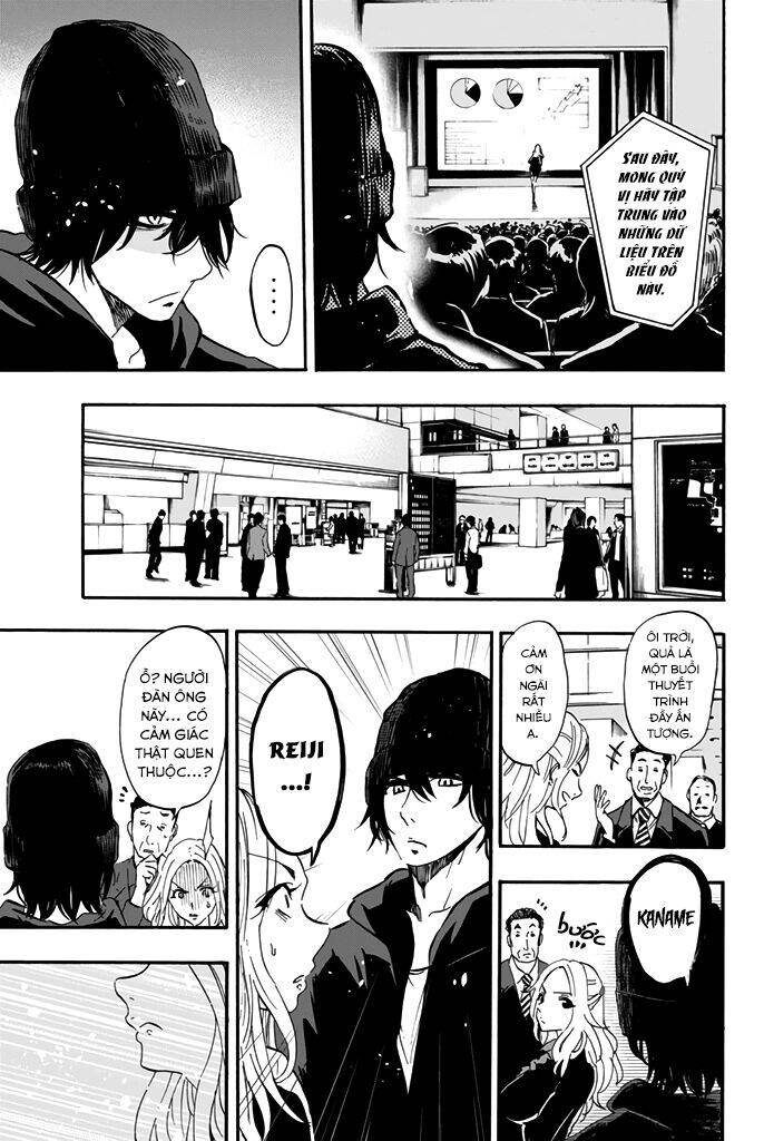 Dr. Prisoner Chapter 12 - 3