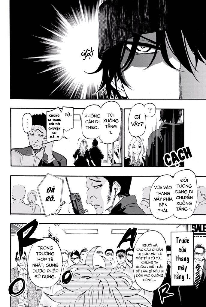 Dr. Prisoner Chapter 13 - 2