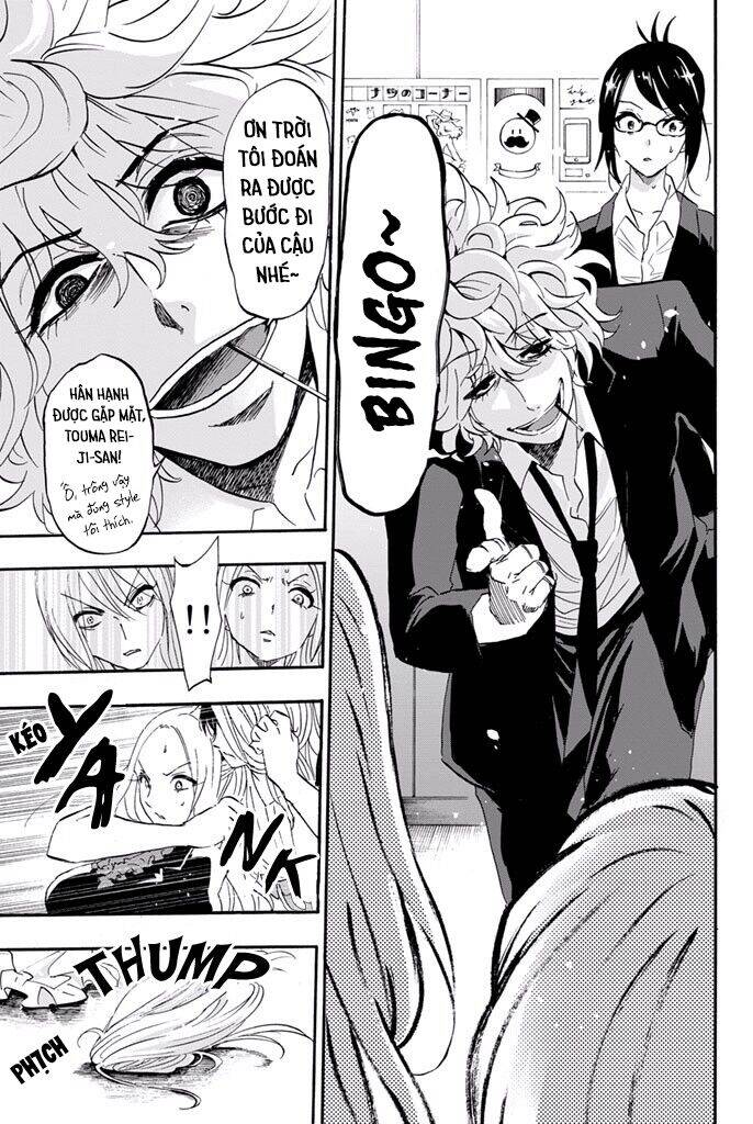 Dr. Prisoner Chapter 13 - 11