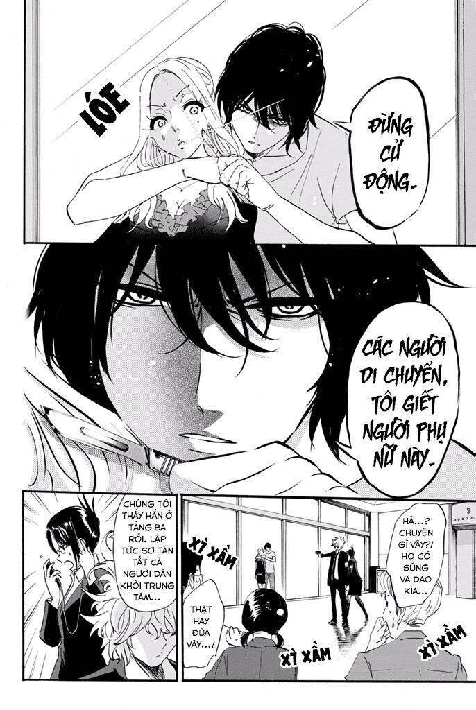 Dr. Prisoner Chapter 13 - 12