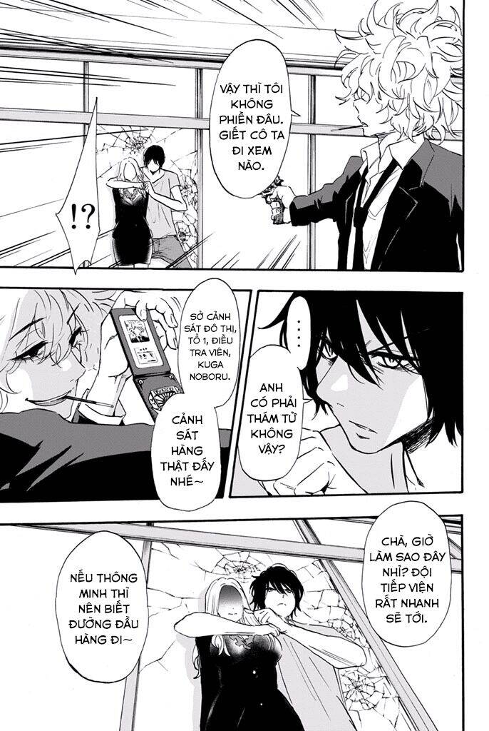 Dr. Prisoner Chapter 13 - 15