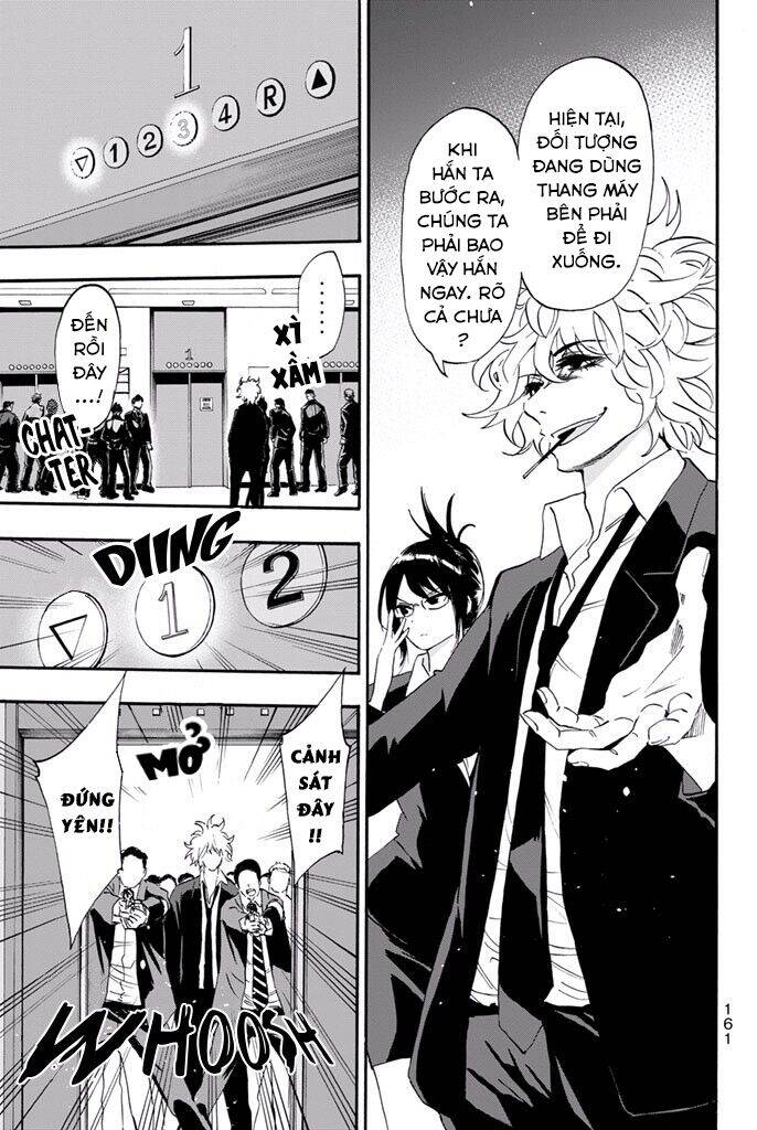 Dr. Prisoner Chapter 13 - 3