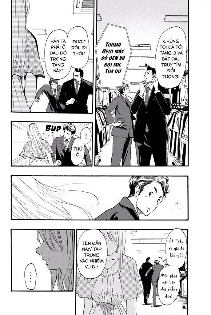 Dr. Prisoner Chapter 13 - 6