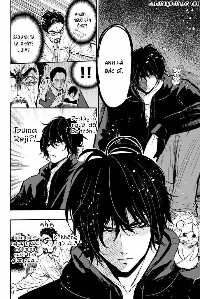 Dr. Prisoner Chapter 2 - 11