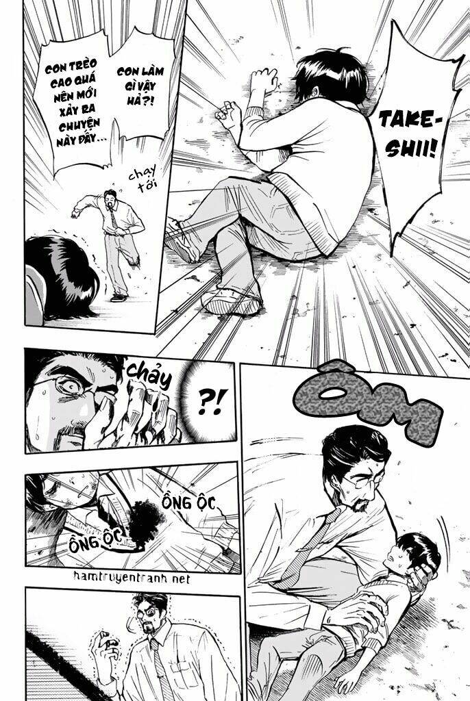 Dr. Prisoner Chapter 2 - 15