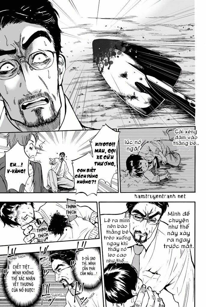 Dr. Prisoner Chapter 2 - 16