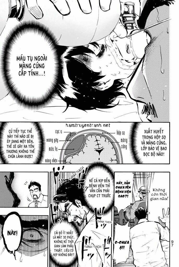 Dr. Prisoner Chapter 2 - 31