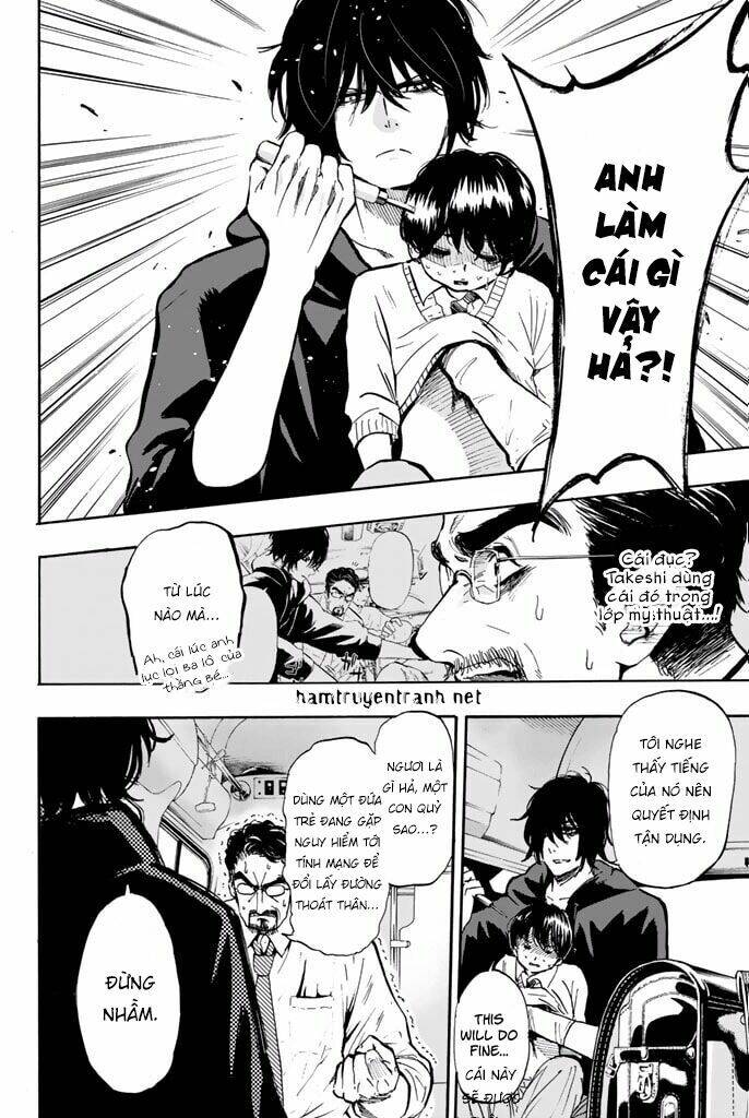 Dr. Prisoner Chapter 2 - 32