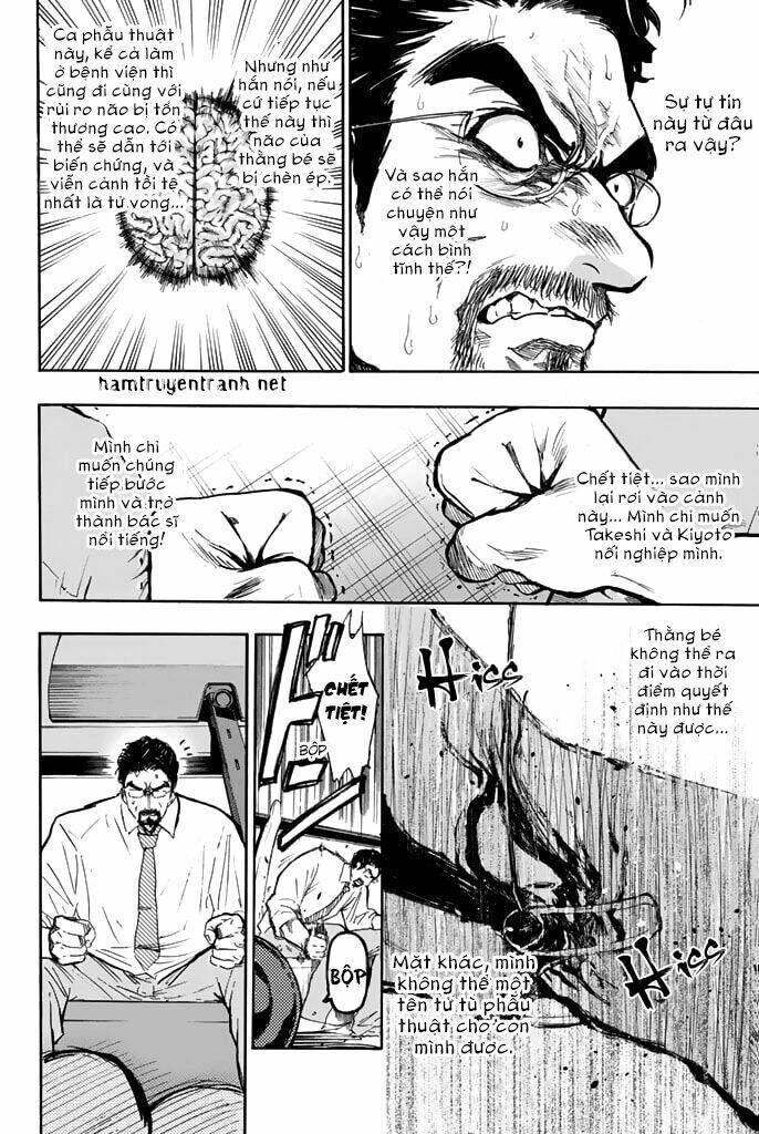 Dr. Prisoner Chapter 2 - 34