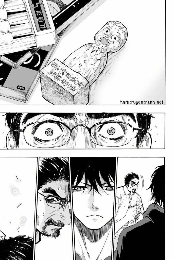 Dr. Prisoner Chapter 2 - 35