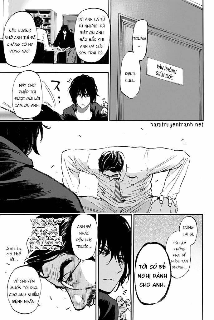 Dr. Prisoner Chapter 2 - 43