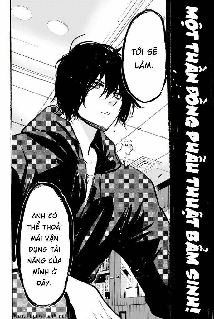 Dr. Prisoner Chapter 2 - 44