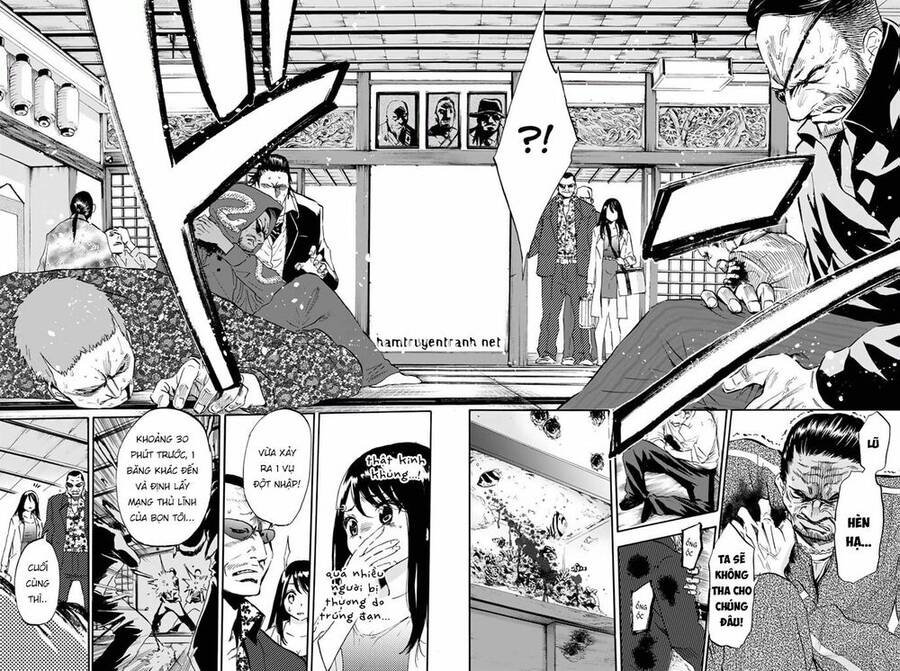 Dr. Prisoner Chapter 3 - 14