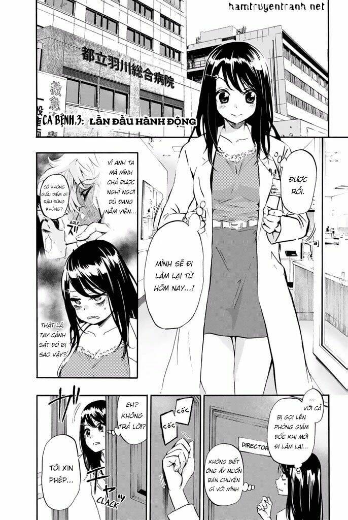 Dr. Prisoner Chapter 3 - 3