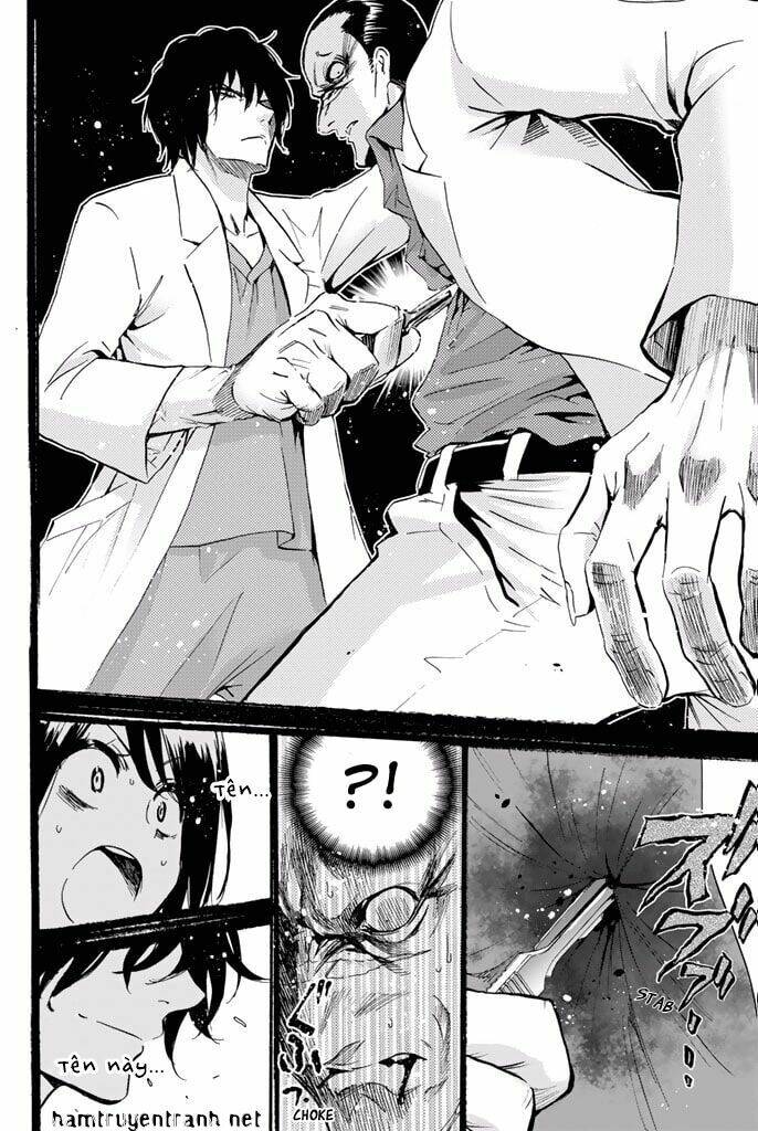 Dr. Prisoner Chapter 3 - 23