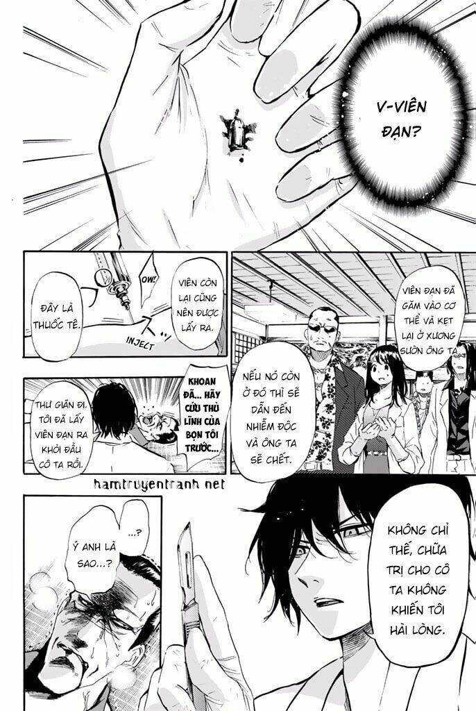 Dr. Prisoner Chapter 3 - 25